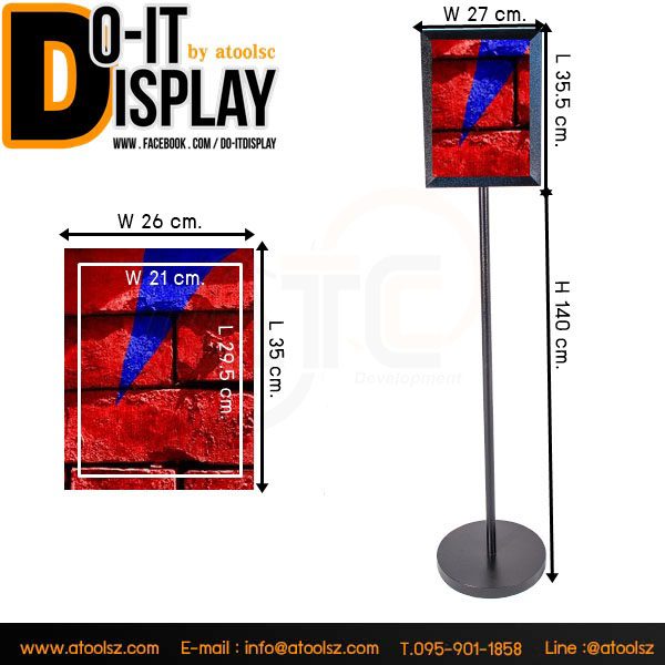 โปสเตอร์สแตนด์ เหล็กพ่นสีดำ ขนาดA4 แนวตั้ง ATC-04B