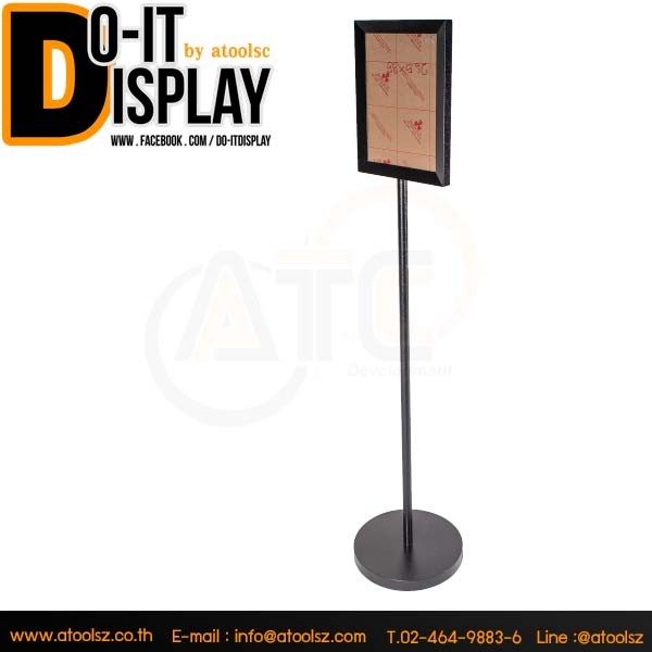 โปสเตอร์สแตนด์ เหล็กพ่นสีดำ ขนาดA4 แนวตั้ง ATC-04B - Image 4