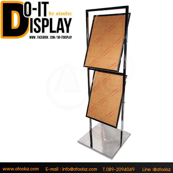 ขาตั้งป้ายโปสเตอร์สแตนด์2ชั้นปรับหมุนได้,โปสเตอร์สแตนด์ ATC-202S