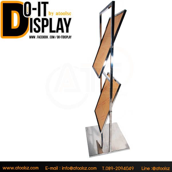 ขาตั้งป้ายโปสเตอร์สแตนด์2ชั้นปรับหมุนได้,โปสเตอร์สแตนด์ ATC-202S - Image 2