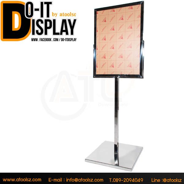 ขาตั้งป้าย-ป้ายโปสเตอร์สแตนด์สเตนเลส ATC-5070D