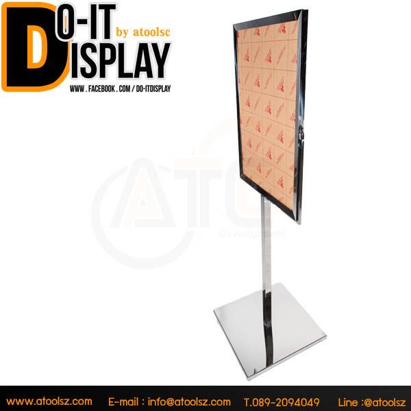 ขาตั้งป้าย-ป้ายโปสเตอร์สแตนด์สเตนเลส ATC-5070D - Image 2