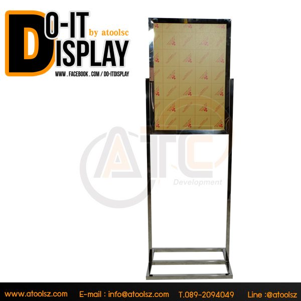 ขาตั้งโปสเตอร์สแตนด์สเตนเลสขนาดเอ2 ATC-5070S