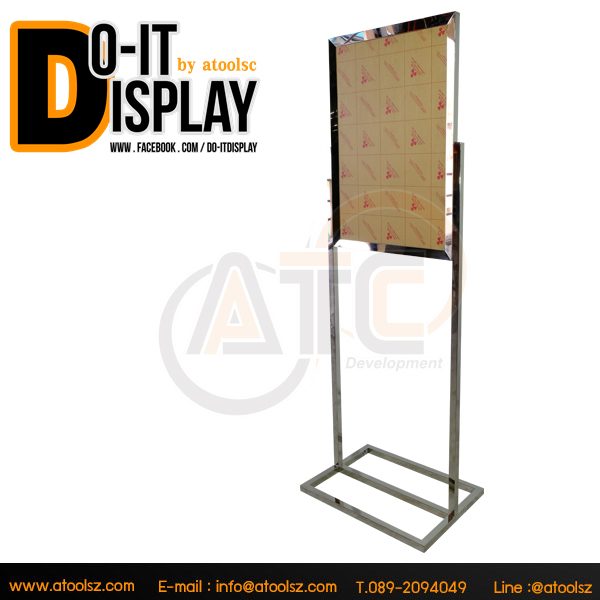 ขาตั้งโปสเตอร์สแตนด์สเตนเลสขนาดเอ2 ATC-5070S - Image 2