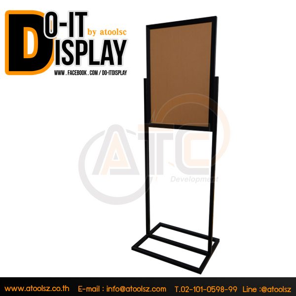 ขาตั้งป้ายประชาสัมพันธ์ -ATC-5070ST - Image 2