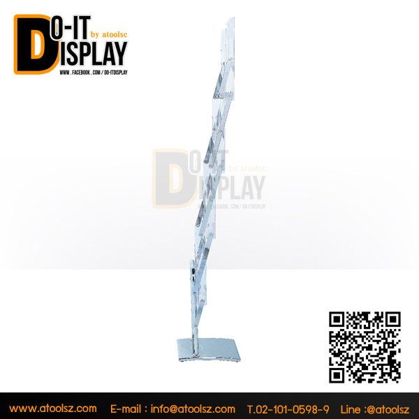 ATC-8B Brochure Holder / ชั้นวางโบรชัวร์ (แบบพับ) - Image 3