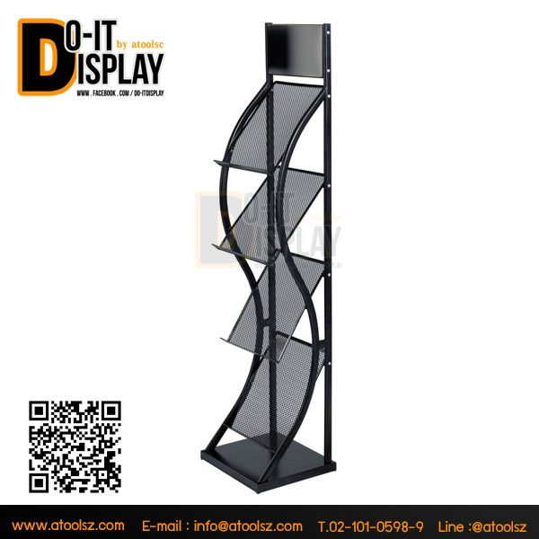 ATC-8J  Brochure Holder / ชั้นวางโบรชัวร์เหล็กสีดำ - Image 2
