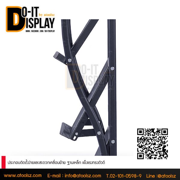 ATC-8J  Brochure Holder / ชั้นวางโบรชัวร์เหล็กสีดำ - Image 4