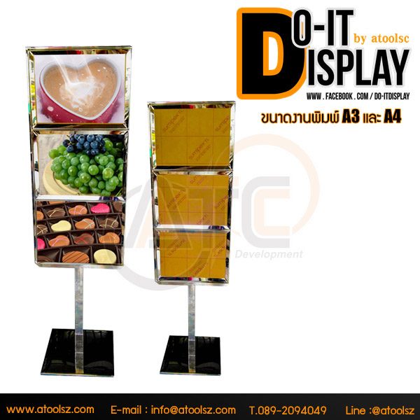 ขาตั้งป้ายโปสเตอร์สแตนด์ฐานสี่เหลี่ยม เสาคู่งานพิมพ์ A3 - Image 2