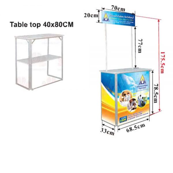 Exhibition desk (อลูมิเนียม)