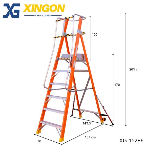 บันไดไฟเบอร์กลาสแพลตฟอร์ม6ฟุตมีขาค้ำ XG-152F6 - Image 2