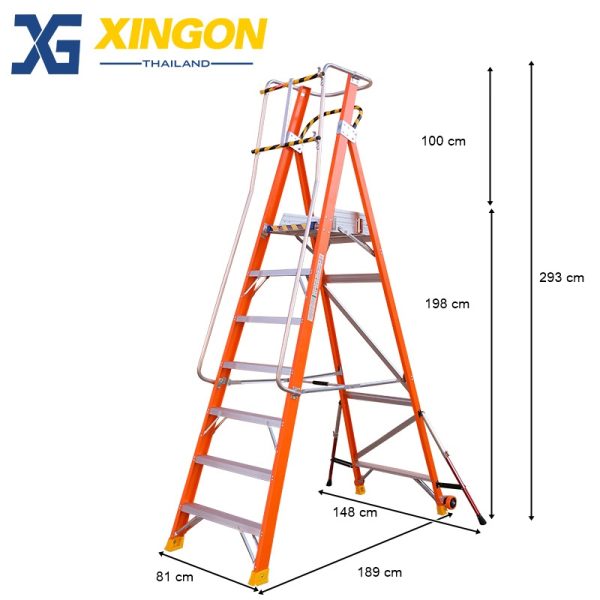 บันไดไฟเบอร์กลาสแพลตฟอร์ม7ฟุตมีขาค้ำ XG-152F7 - Image 2