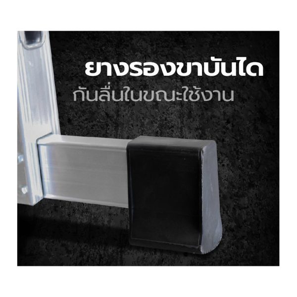 บันไดอเนกประสงค์พับได้รุ่น 12 ฟุต LD-ML12 - Image 7