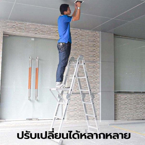 บันไดอเนกประสงค์พับได้รุ่น 12 ฟุต LD-ML12 - Image 2