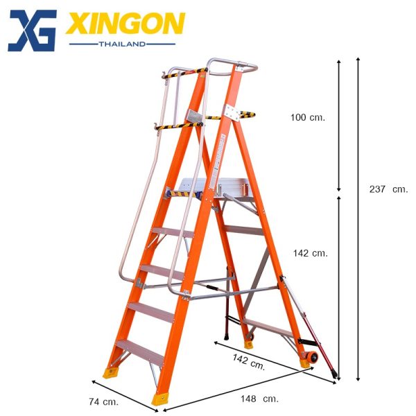 บันไดไฟเบอร์กลาสแพลตฟอร์ม5ฟุตมีขาค้ำ XG-152F5 - Image 2