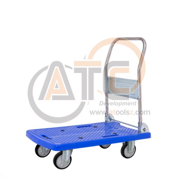รถเข็นพื้นพลาสติกชั้นเดียว มือจับข้างเดียวพับได้ 250 กก. BP-210J