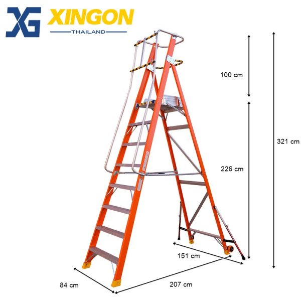 บันไดไฟเบอร์กลาสแพลตฟอร์ม8ฟุตมีขาค้ำ XG-152F8 - Image 2