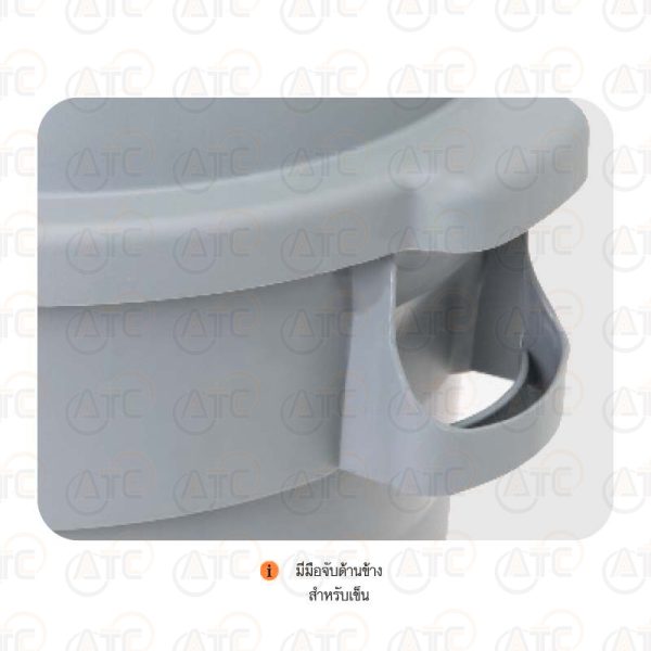 ถังขยะใหญ่พร้อมฐานล้อ ฝาเรียบ 120 ลิตร MWB-12 - Image 3