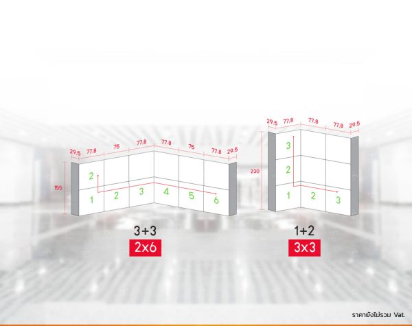 Backdrop,Pull Frame หน้าตรง-ข้างตรง โครงสี่เหลี่ยม2x6(3+3) GL-3L2x6(3+3) - Image 4