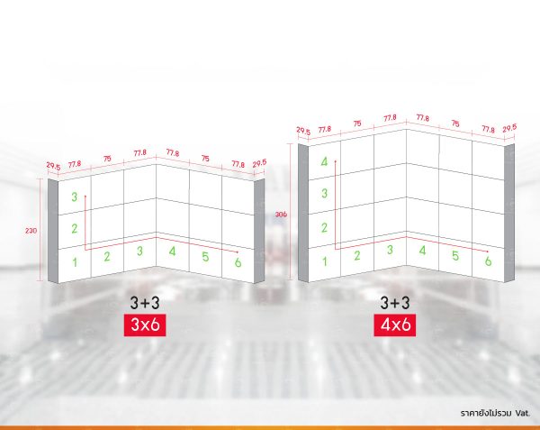 Backdrop,Pull Frame หน้าตรง-ข้างตรง โครงสี่เหลี่ยม2x6(3+3) GL-3L2x6(3+3) - Image 6