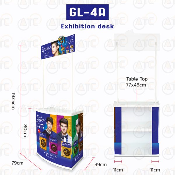 GL-4B โต๊ะชงชิม, Exhibition desk