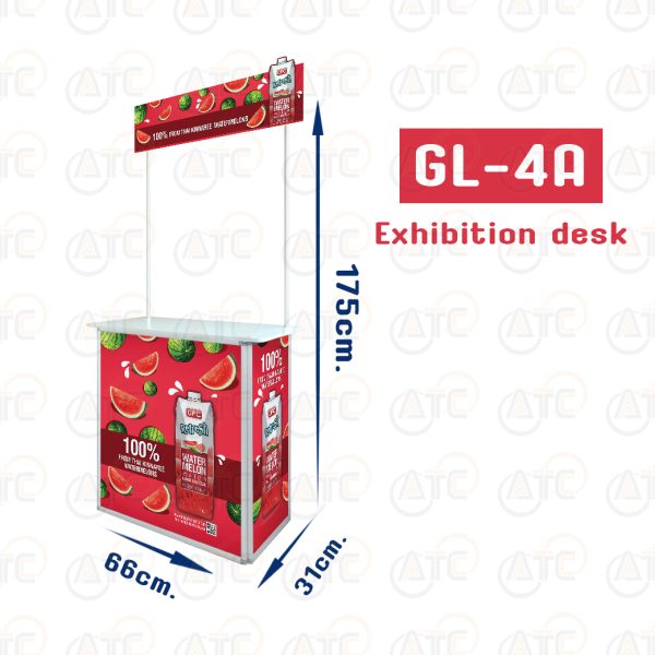 GL-4A โต๊ะชงชิม, Exhibition desk