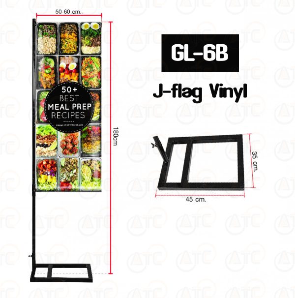 GL-6B ธงญี่ปุ่น,J-flag Vinyl 60×150-180 cmx2P