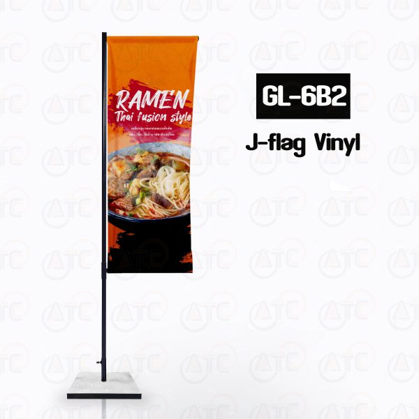 GL-6B2 ธงญี่ปุ่น,J-flag Vinyl 60×150-180 cmx2P