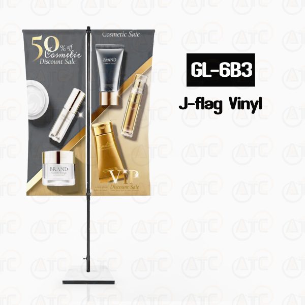 GL-6B3 ธงญี่ปุ่น,J-flag Vinyl 60×150-180 cmx2P