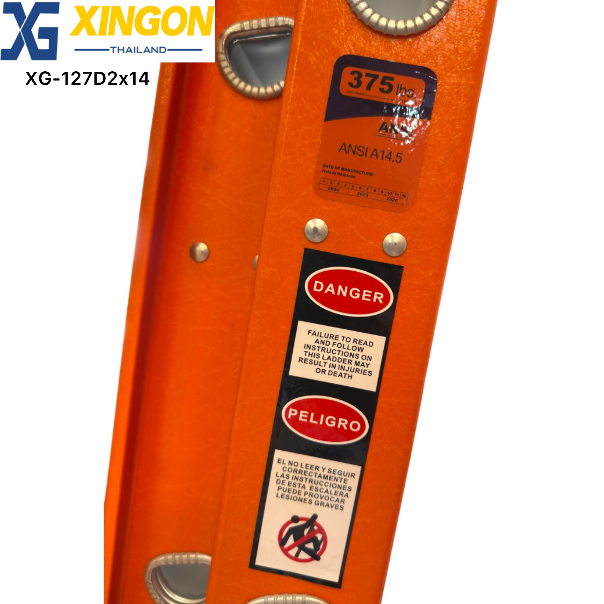 บันไดพาด2ตอนเลื่อนไฟเบอร์กลาส14ฟุต XG-127D2x14 - Image 5