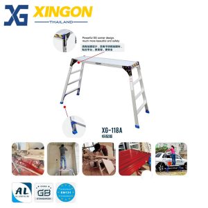 บันไดอลูมิเนียมนั่งร้านพับได้2+2ขั้น XG-118A50