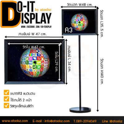 ATC-03BL(1)