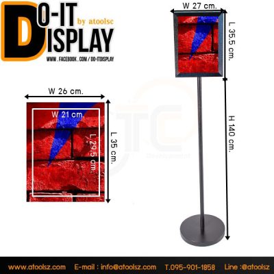 ATC-04B (1)