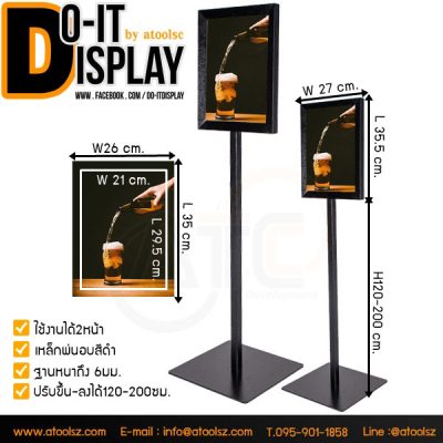 ATC-04SL(1)