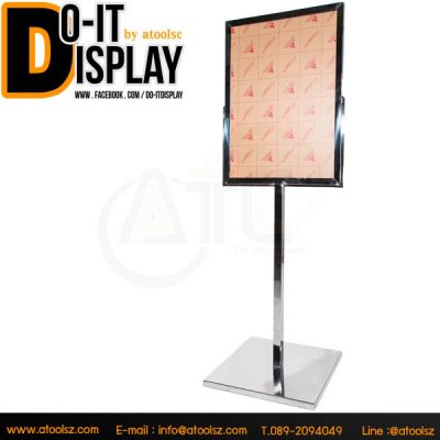 ATC-5070D (1)