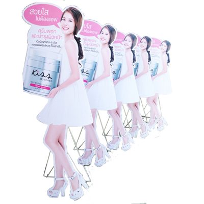 ป้ายเอ็กซ์สแตนด์ ตังสแตนดดี้